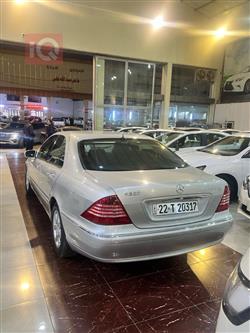 مرسيدس بنز S-Class